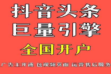 百度信息流广告案例：揭秘广告投放效果